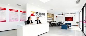 苏州某制造企业税务筹划案例
